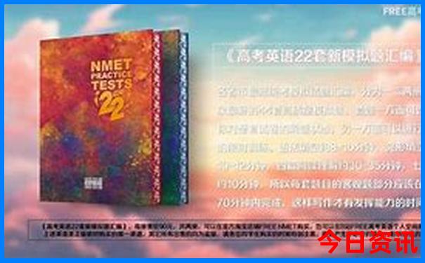 适合学生穷游的地方