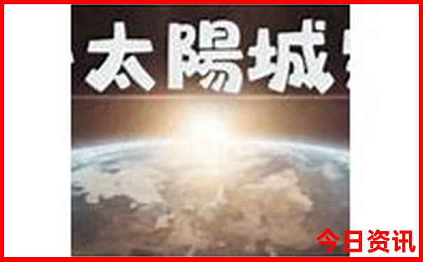 云南石屏旅游攻略必去景点