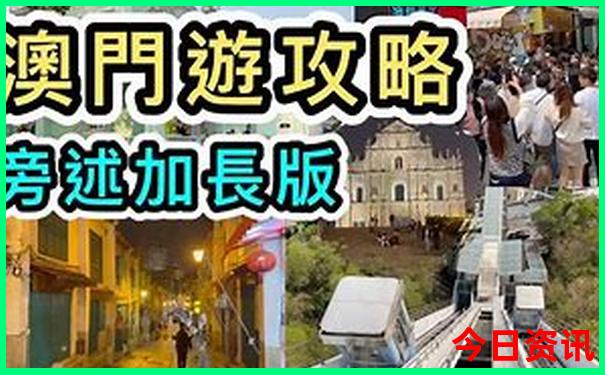 都安县十大旅游景点